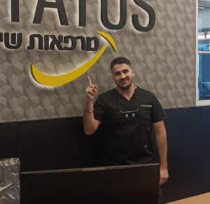 תמונה של דר' דניאל יעקוב 