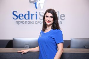 תמונה של ד״ר דנה ינאי